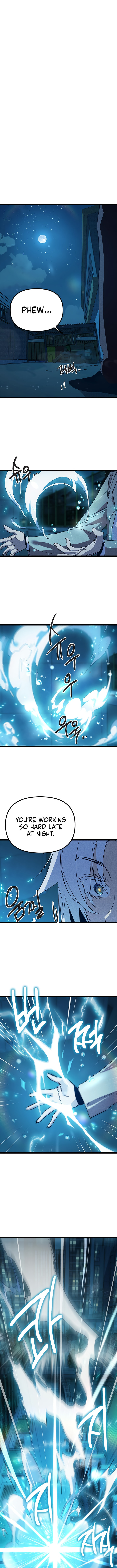 Sibijisonyeo Chapter 18 page 5 - 