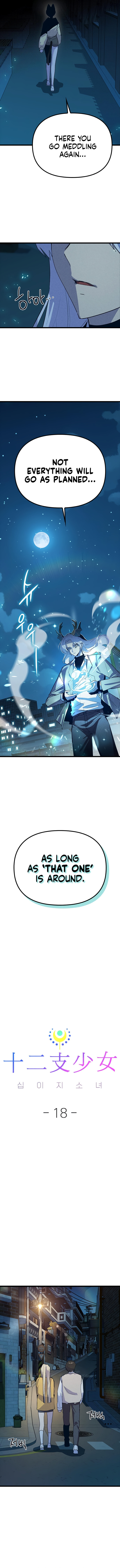 Sibijisonyeo Chapter 18 page 9 - 
