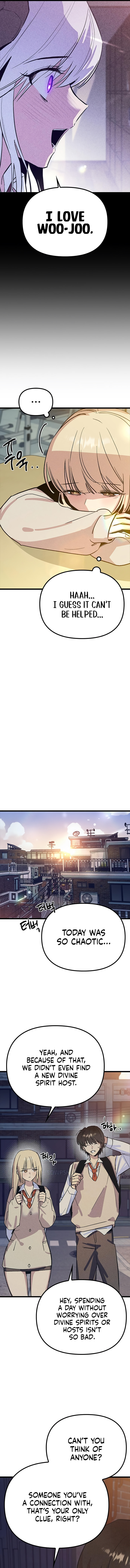 Sibijisonyeo Chapter 19 page 16 - 