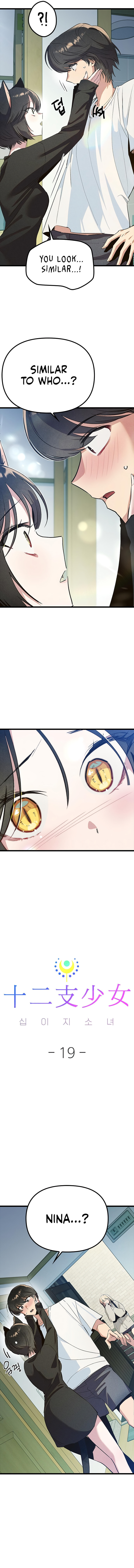 Sibijisonyeo Chapter 19 page 3 - 