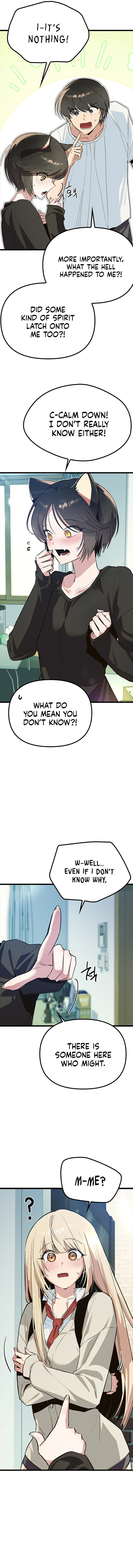 Sibijisonyeo Chapter 19 page 4 - 
