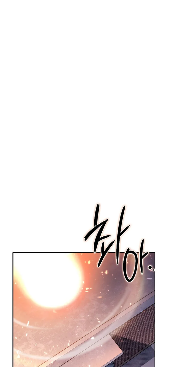 Sibijisonyeo Chapter 2 page 117 - 