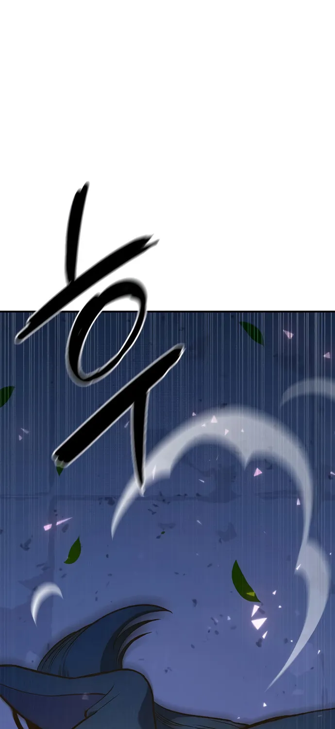 Sibijisonyeo Chapter 2 page 132 - 