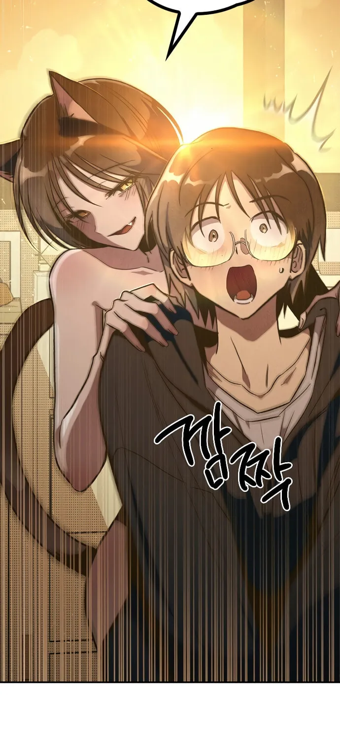 Sibijisonyeo Chapter 2 page 24 - 