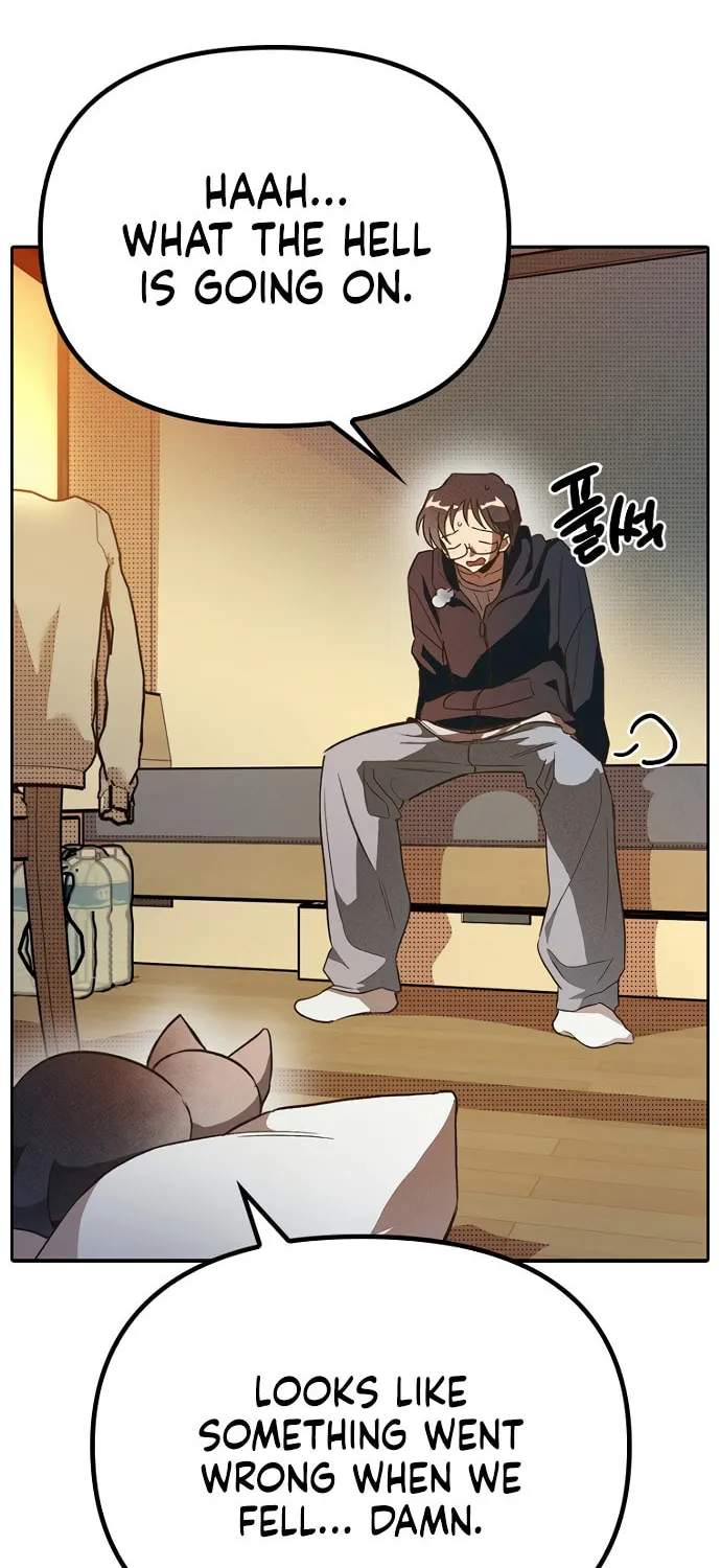 Sibijisonyeo Chapter 2 page 32 - 