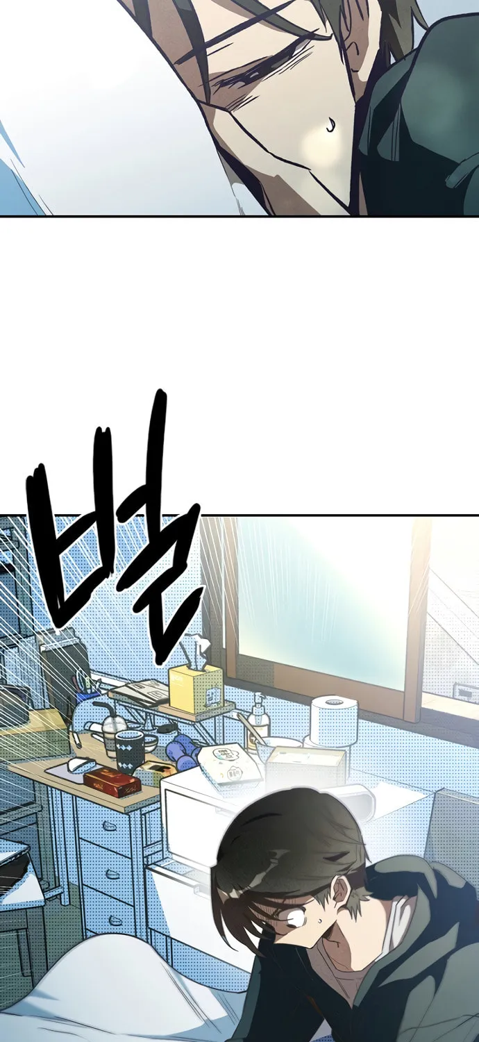 Sibijisonyeo Chapter 2 page 49 - 