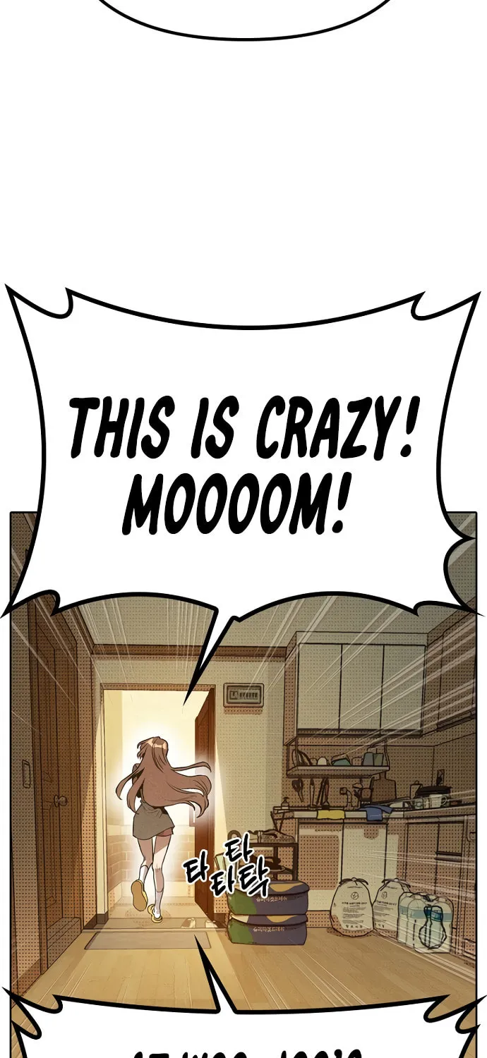 Sibijisonyeo Chapter 2 page 6 - 