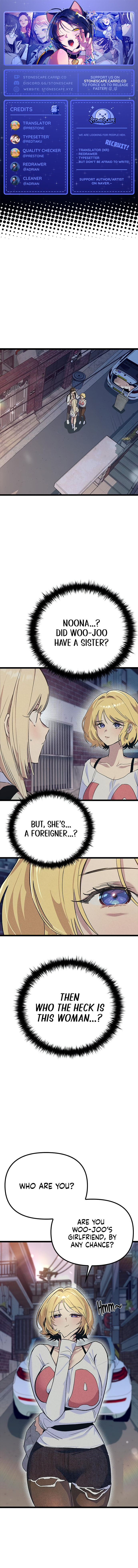 Sibijisonyeo Chapter 20 page 1 - 