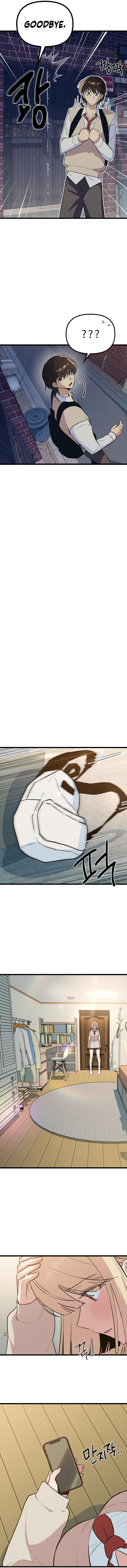 Sibijisonyeo Chapter 20 page 14 - 