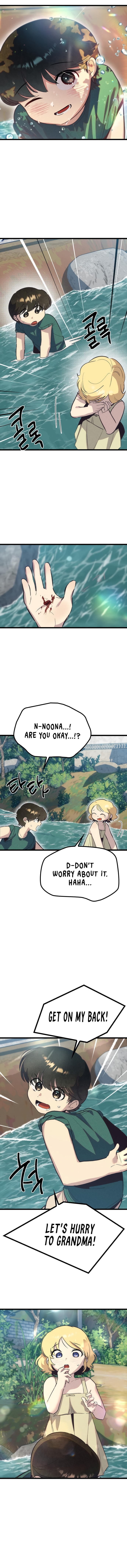 Sibijisonyeo Chapter 20 page 6 - 