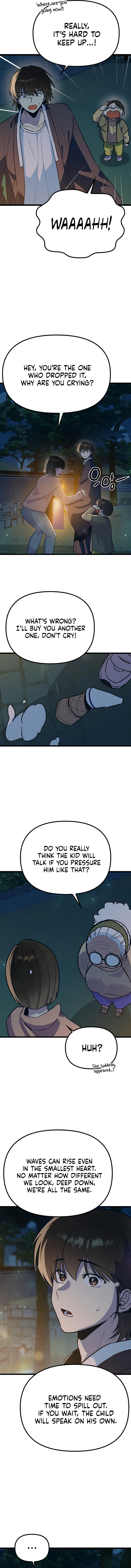 Sibijisonyeo Chapter 22 page 14 - 
