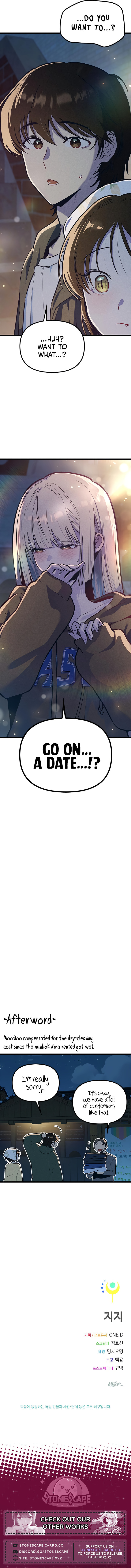 Sibijisonyeo Chapter 22 page 21 - 