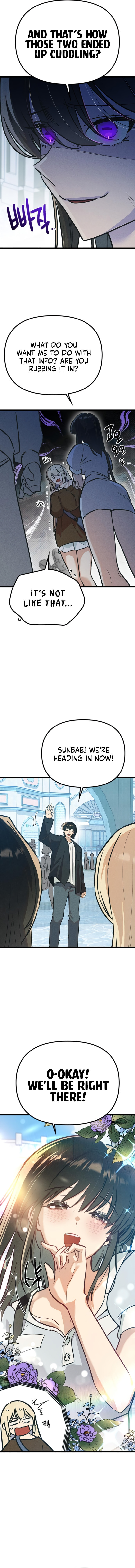 Sibijisonyeo Chapter 23 page 13 - 