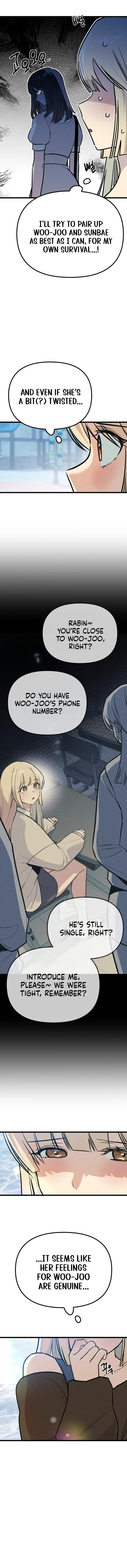 Sibijisonyeo Chapter 23 page 17 - 