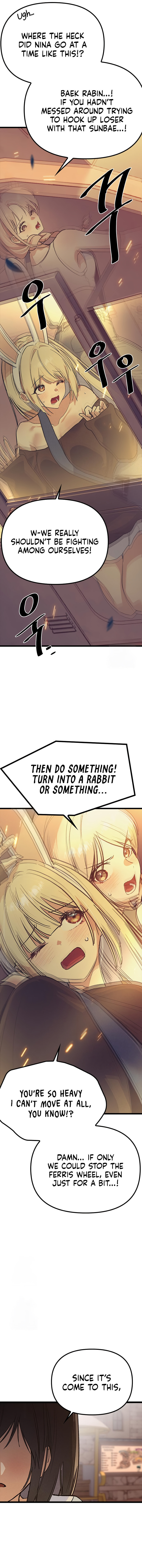 Sibijisonyeo Chapter 26 page 7 - 