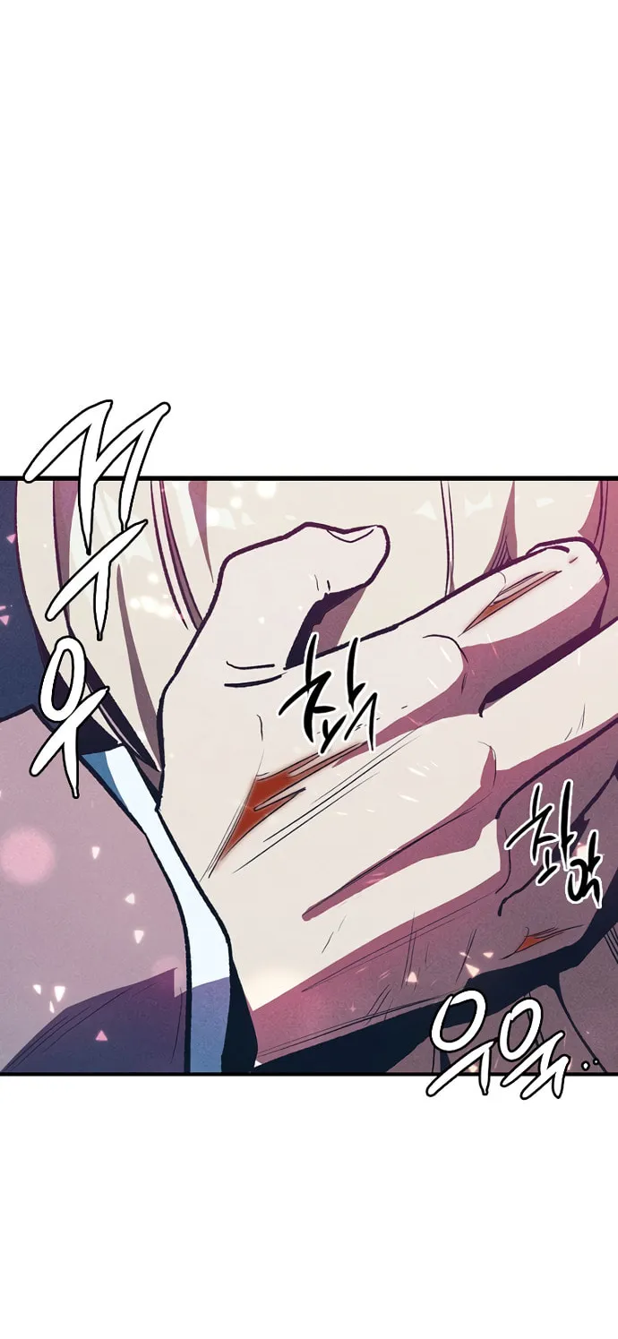 Sibijisonyeo Chapter 3 page 106 - 