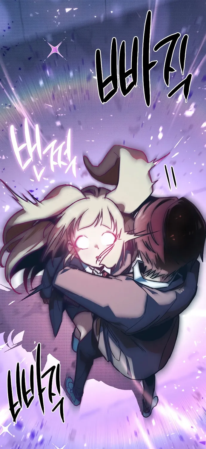 Sibijisonyeo Chapter 3 page 118 - 