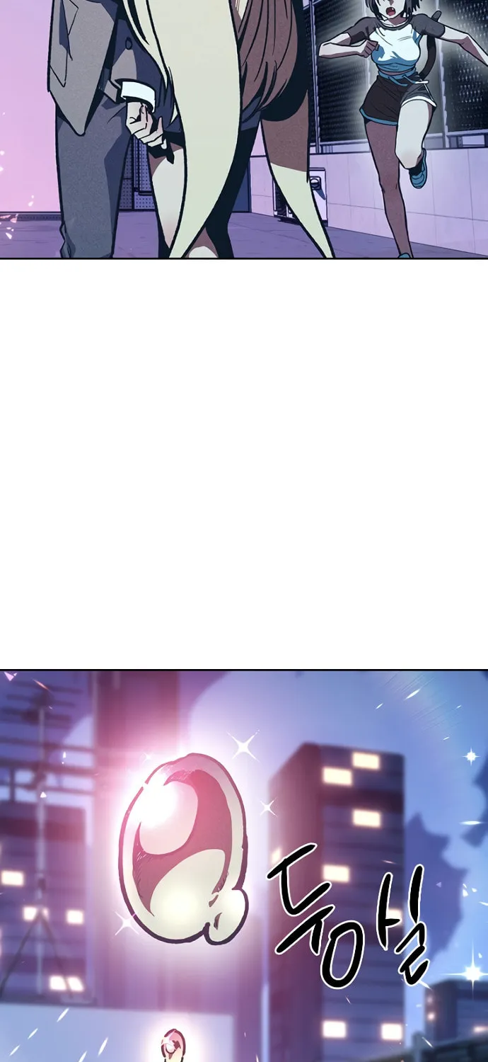 Sibijisonyeo Chapter 3 page 125 - 