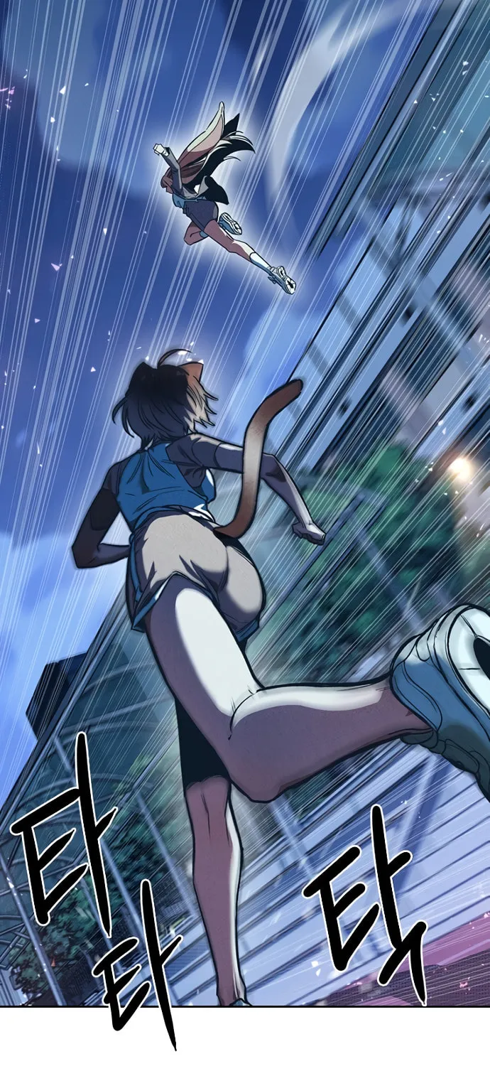 Sibijisonyeo Chapter 3 page 54 - 