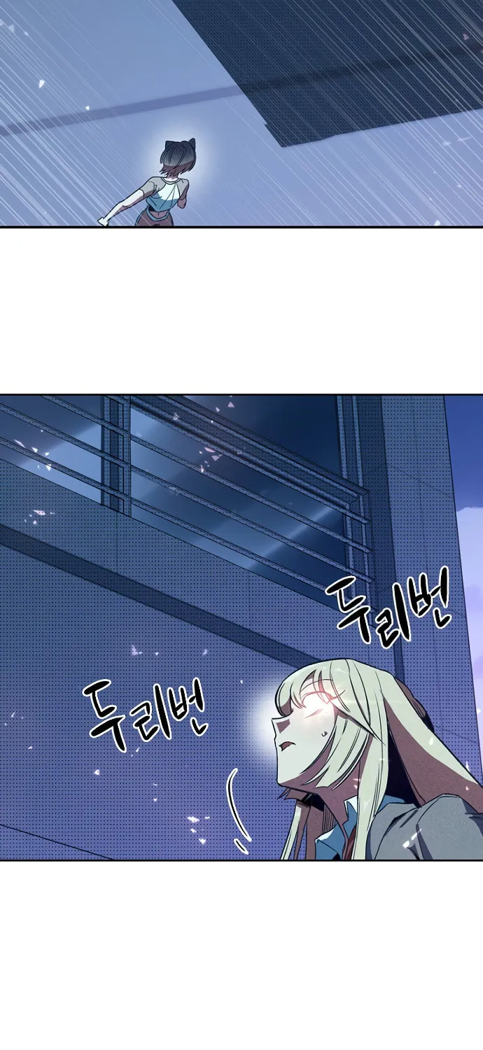 Sibijisonyeo Chapter 3 page 62 - 