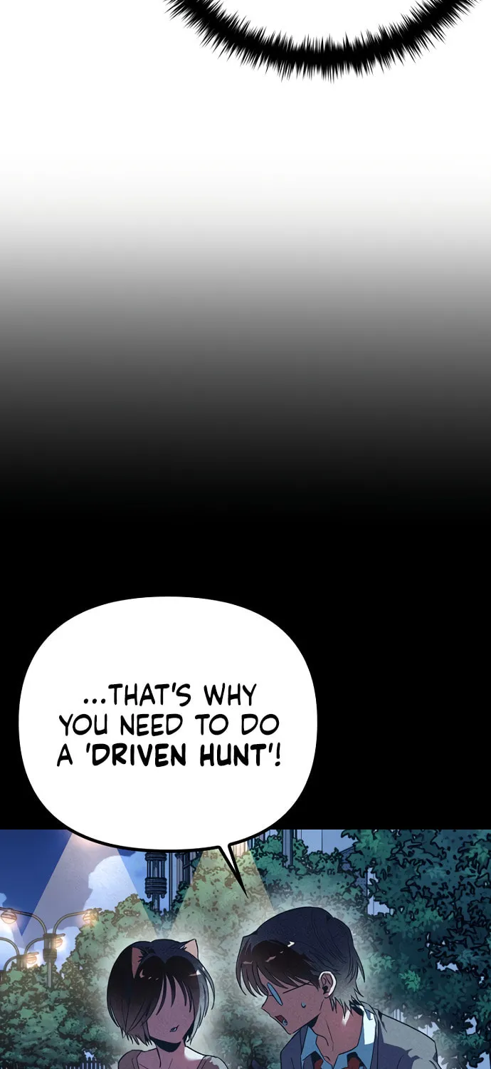 Sibijisonyeo Chapter 3 page 71 - 