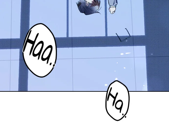 Sibijisonyeo Chapter 3 page 76 - 