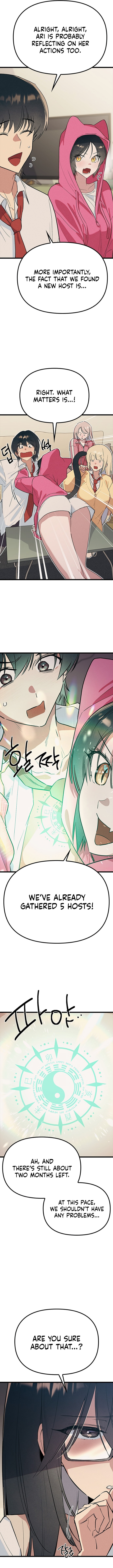 Sibijisonyeo Chapter 32 page 5 - 