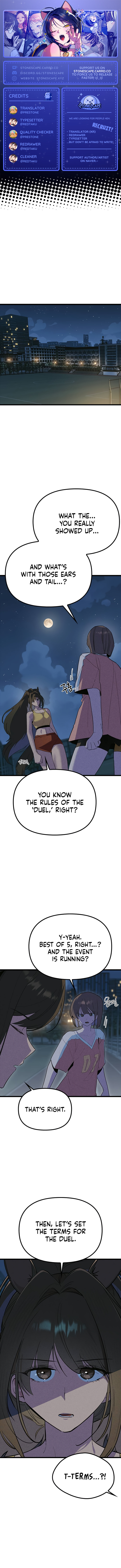 Sibijisonyeo Chapter 34 page 1 - 