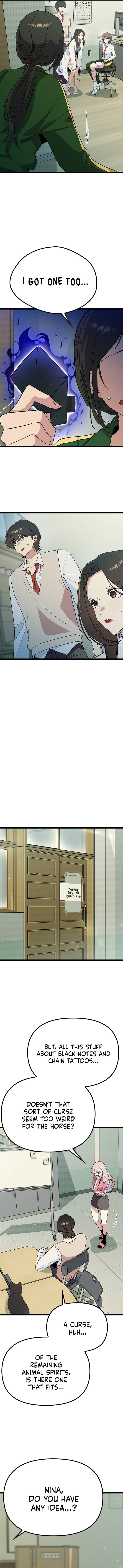 Sibijisonyeo Chapter 34 page 15 - 