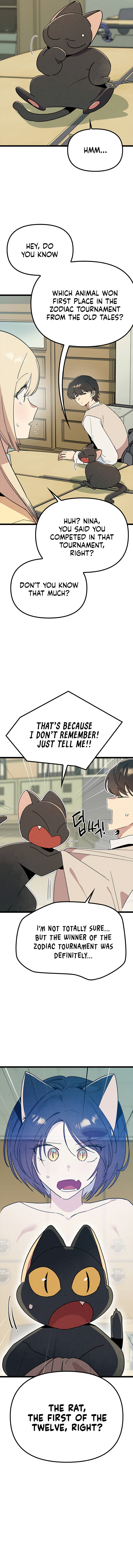 Sibijisonyeo Chapter 34 page 16 - 