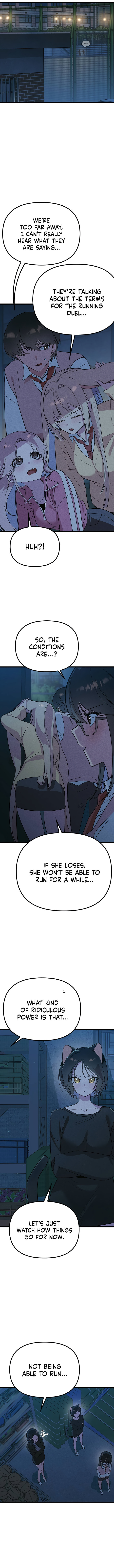 Sibijisonyeo Chapter 34 page 3 - 