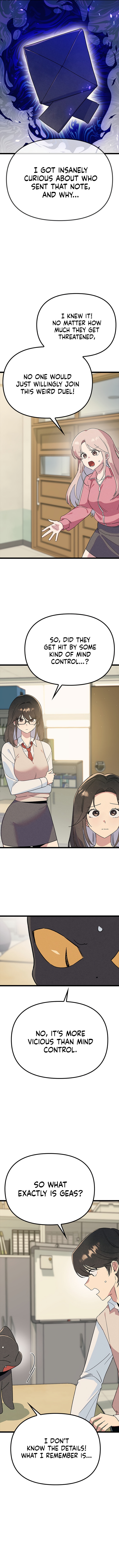 Sibijisonyeo Chapter 35 page 2 - 