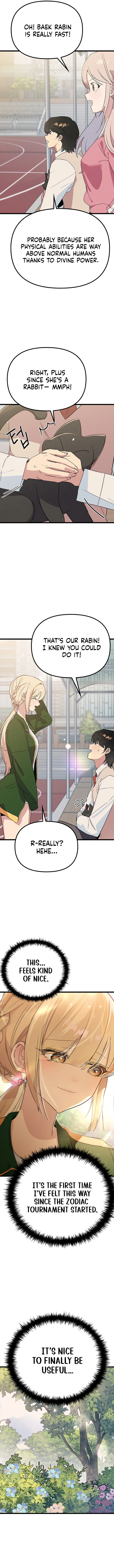 Sibijisonyeo Chapter 35 page 12 - 