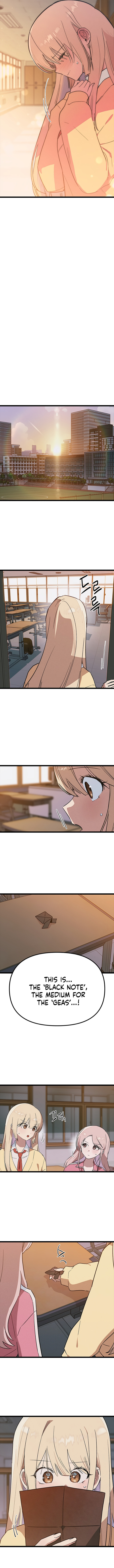 Sibijisonyeo Chapter 35 page 16 - 