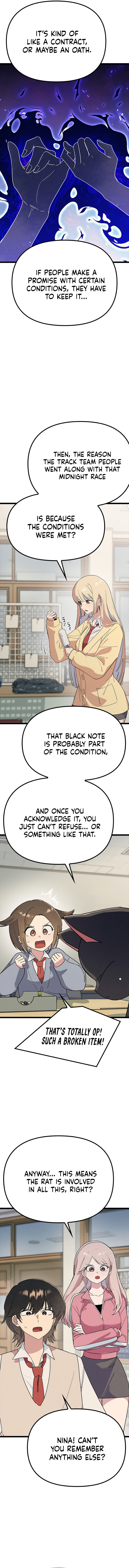Sibijisonyeo Chapter 35 page 3 - 