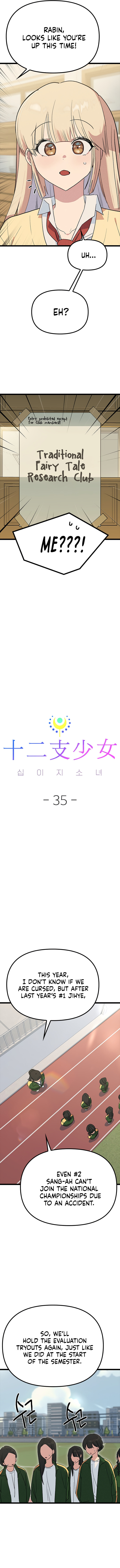 Sibijisonyeo Chapter 35 page 7 - 