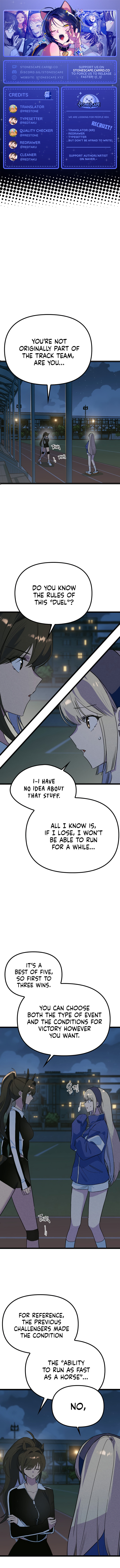 Sibijisonyeo Chapter 36 page 1 - 