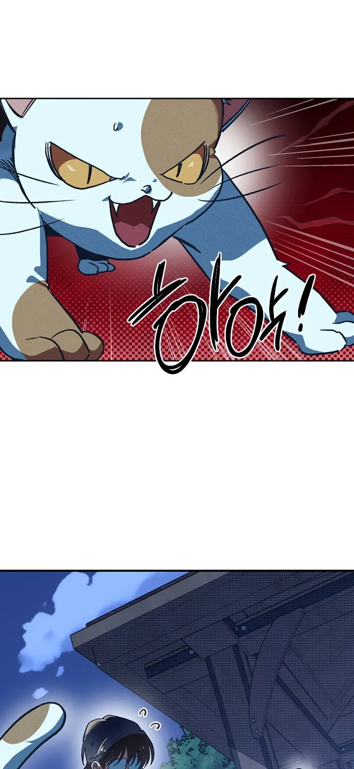Sibijisonyeo Chapter 4 page 128 - 
