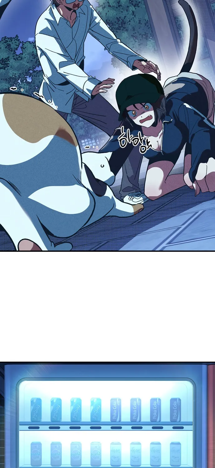 Sibijisonyeo Chapter 4 page 129 - 