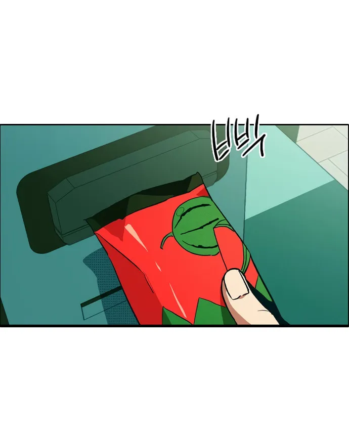 Sibijisonyeo Chapter 4 page 138 - 