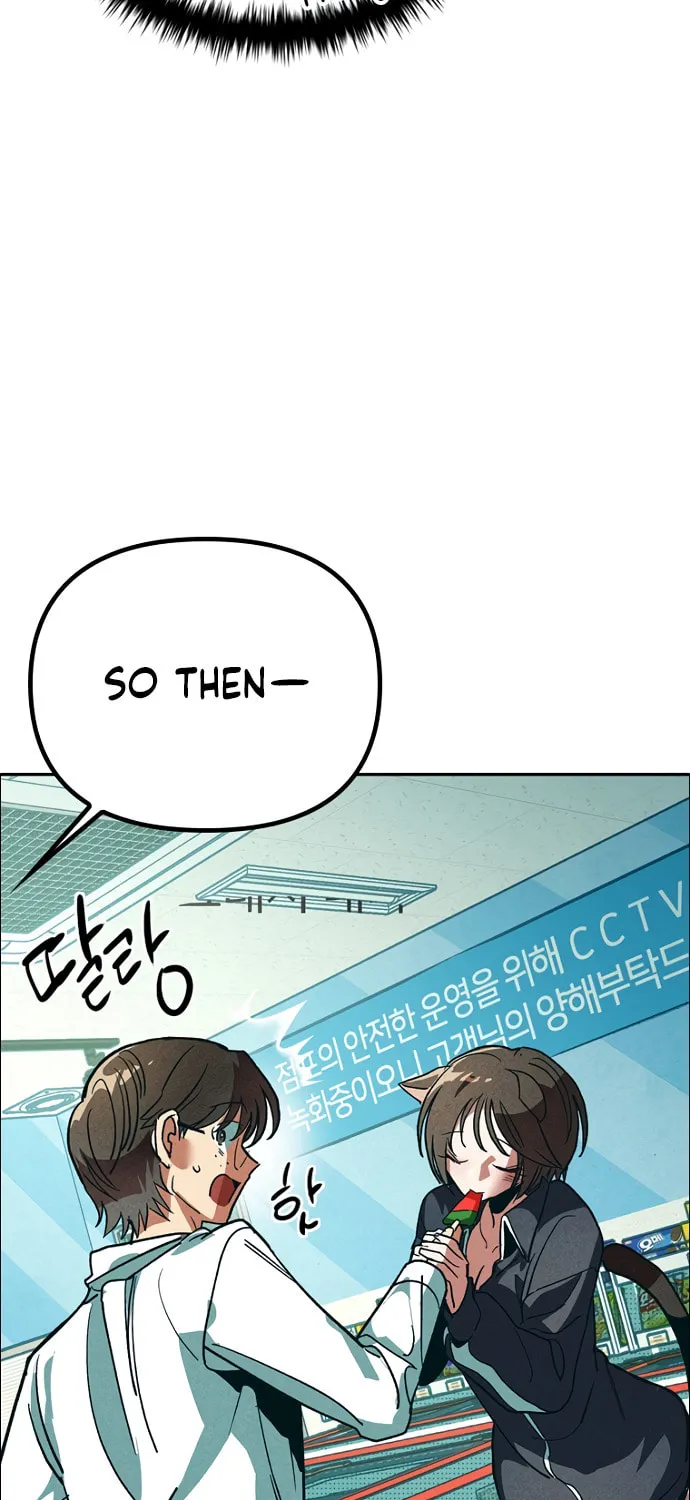 Sibijisonyeo Chapter 4 page 150 - 