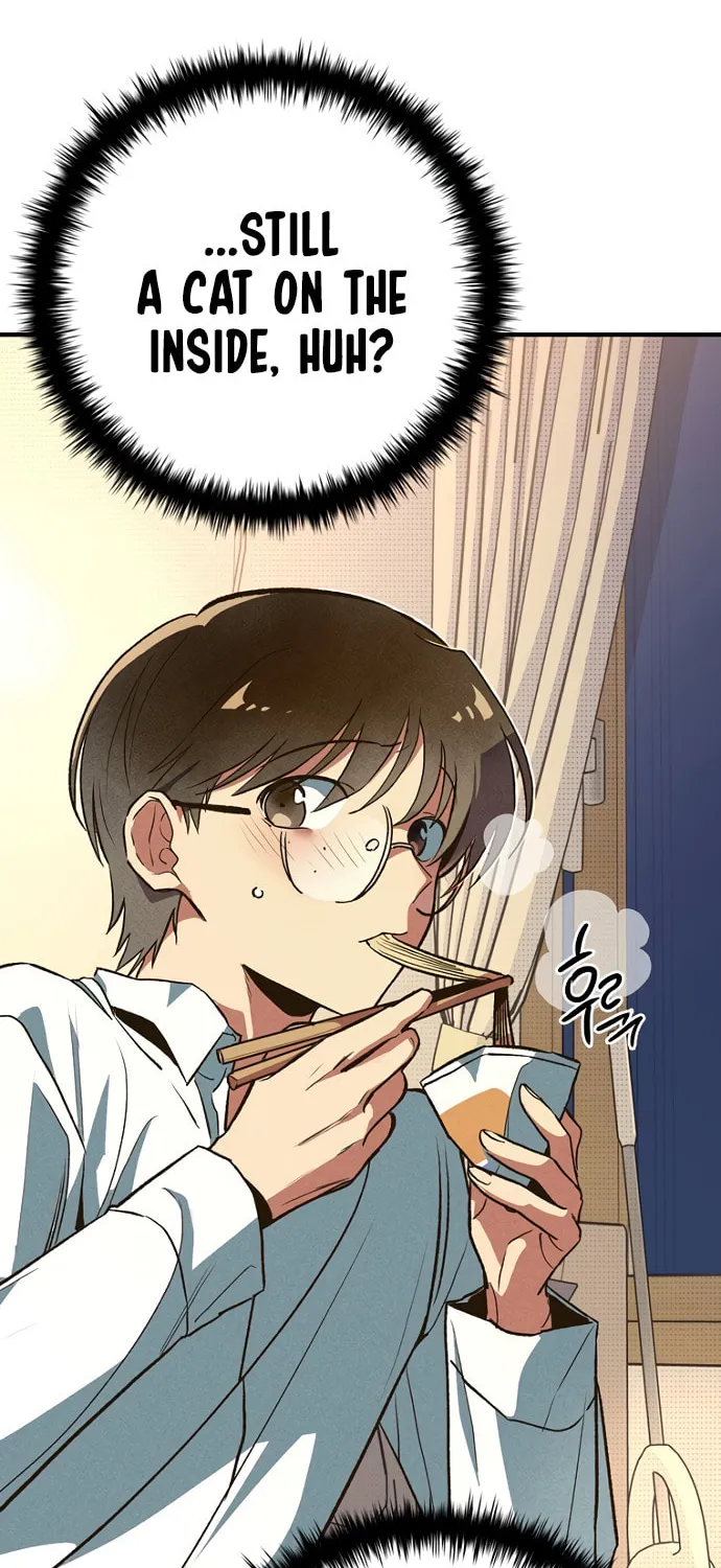 Sibijisonyeo Chapter 4 page 90 - 
