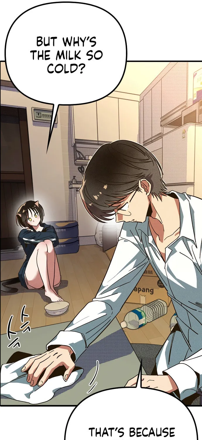 Sibijisonyeo Chapter 4 page 93 - 
