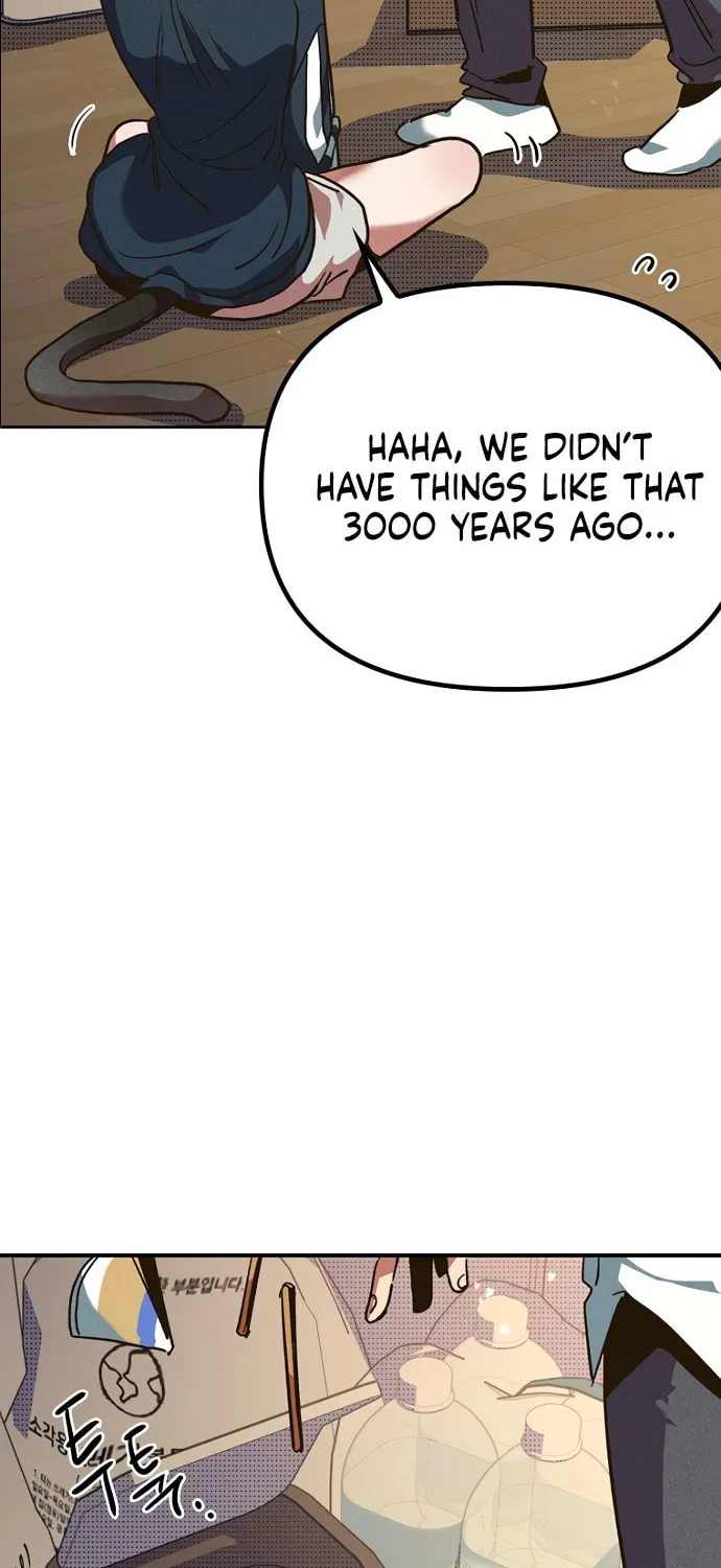 Sibijisonyeo Chapter 4 page 96 - 