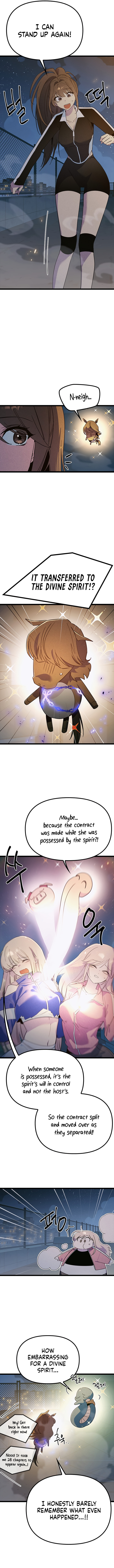Sibijisonyeo Chapter 40 page 11 - 