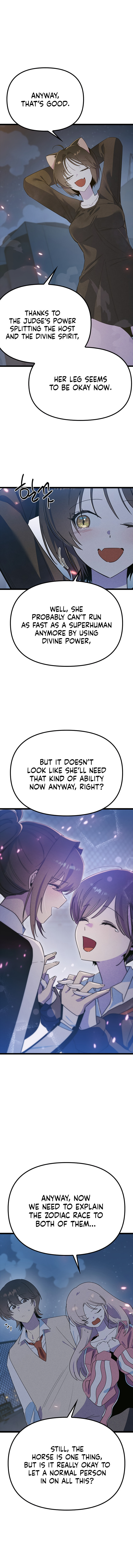 Sibijisonyeo Chapter 40 page 12 - 