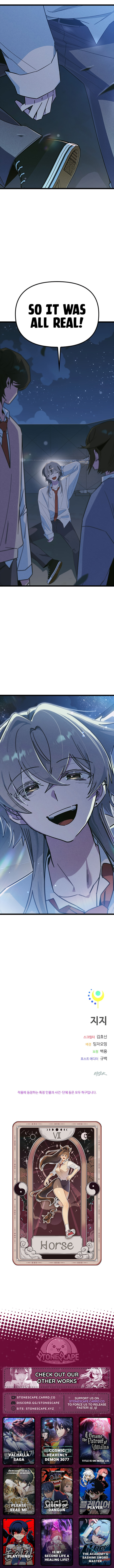 Sibijisonyeo Chapter 40 page 15 - 