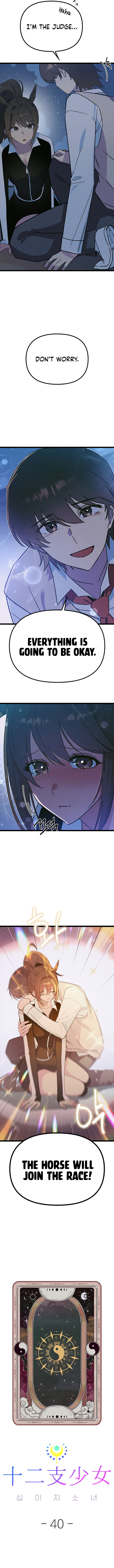 Sibijisonyeo Chapter 40 page 9 - 