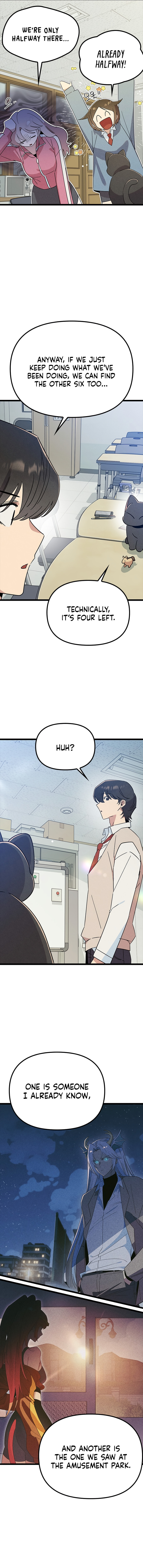Sibijisonyeo Chapter 41 page 11 - 