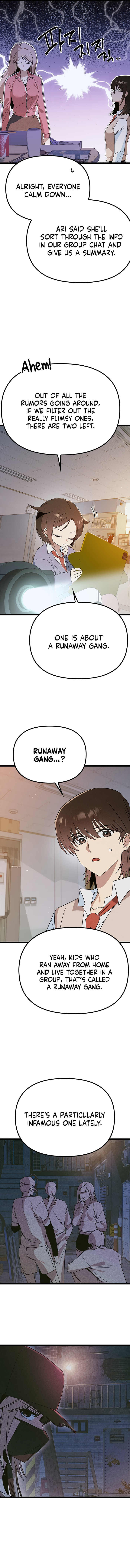 Sibijisonyeo Chapter 41 page 15 - 